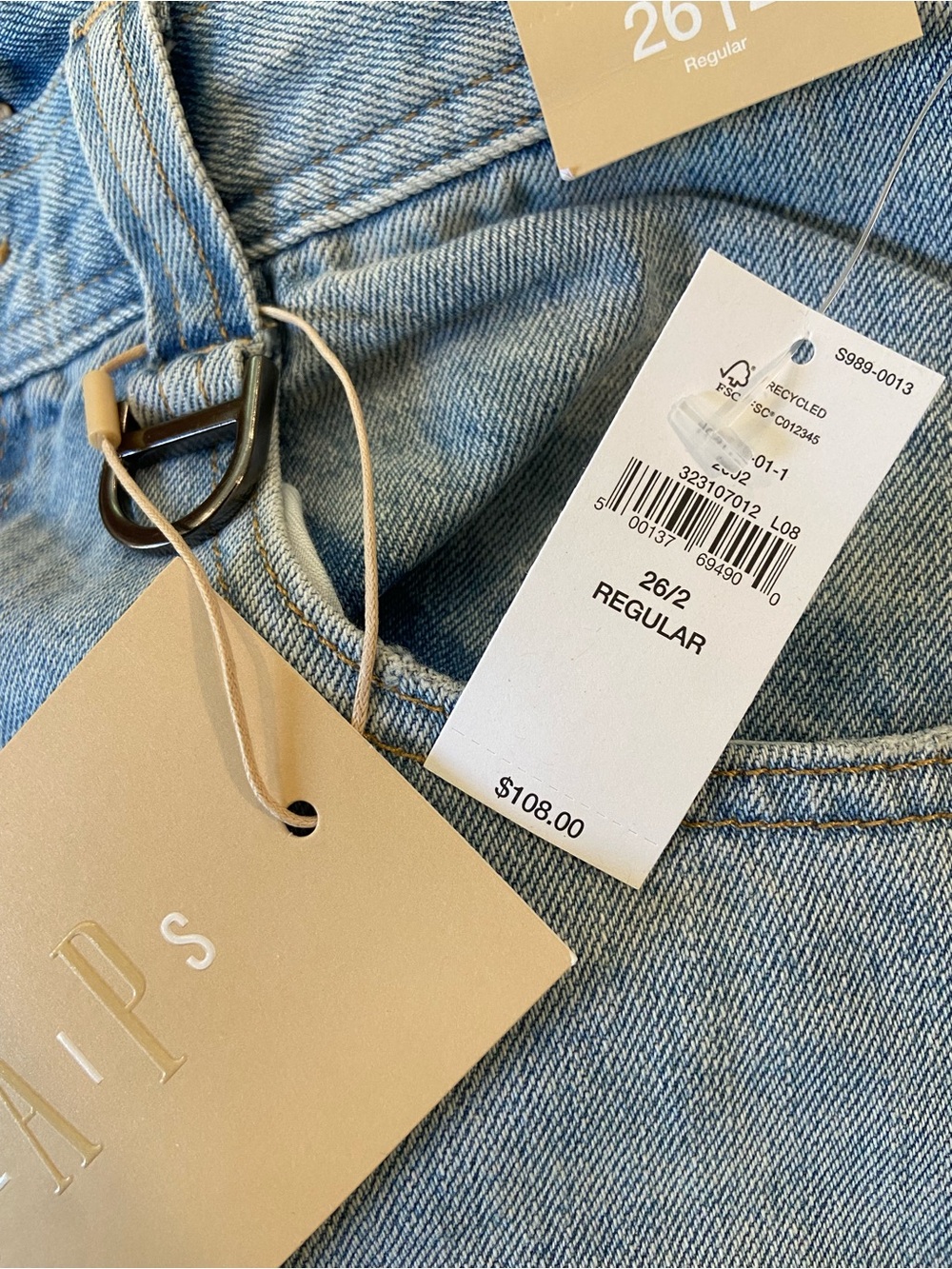 BEIS + GAP Collab Denim Wide Leg Light Blue Jeans Woman Size 26